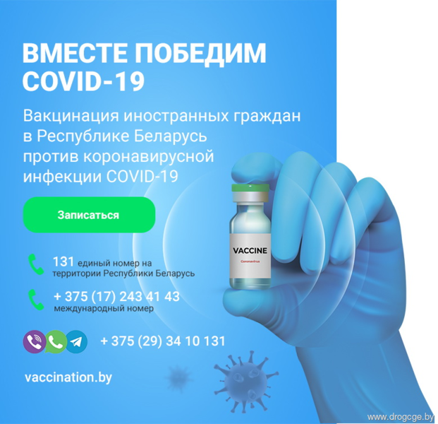 co10