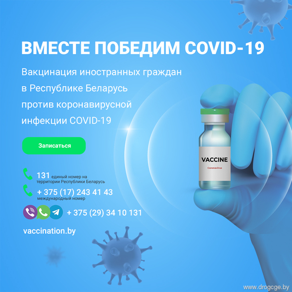 co12
