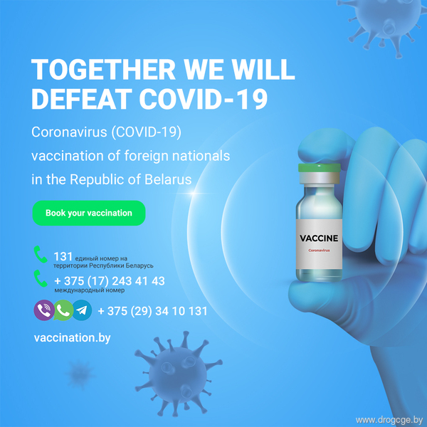 co13