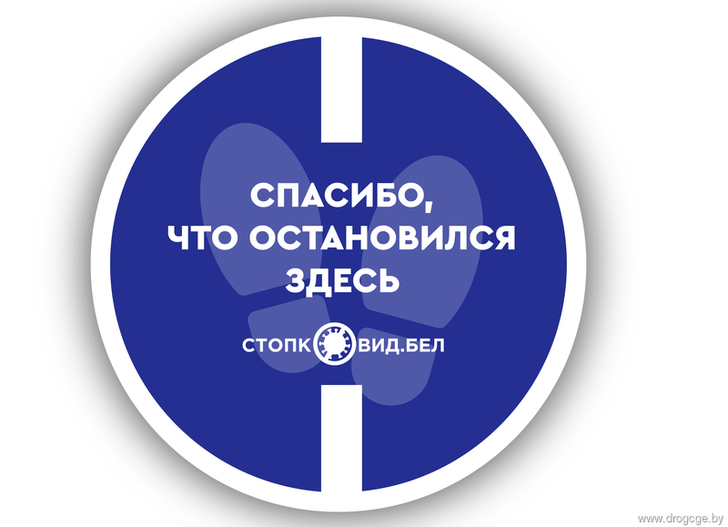 co19
