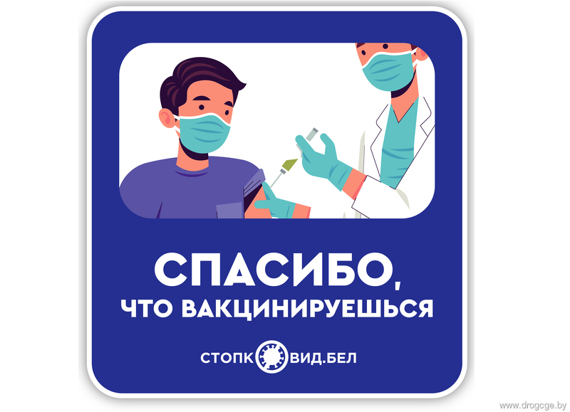co27