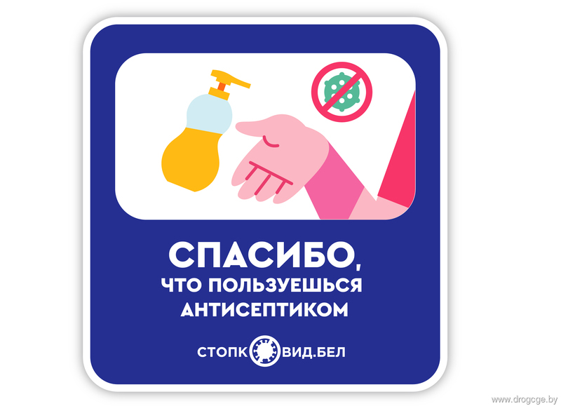 co28