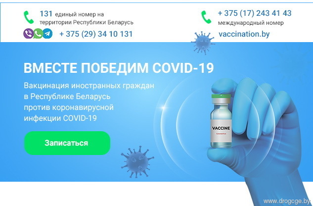 co9