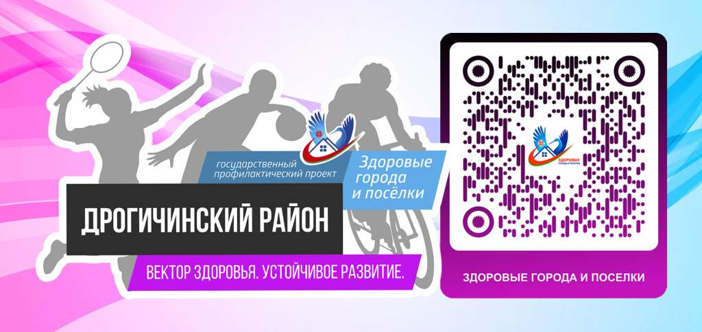 наклейка 100Х200 мм