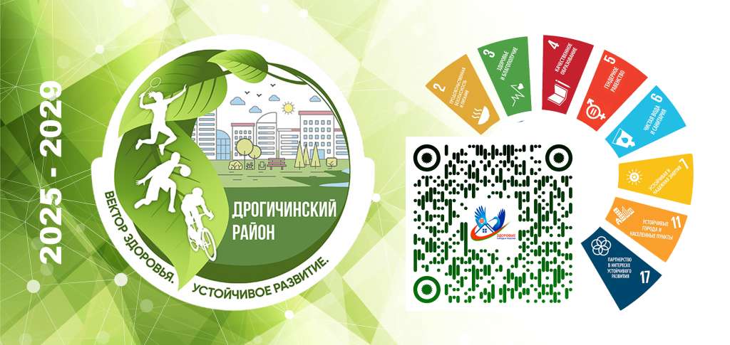 наклейка2 100Х200 мм
