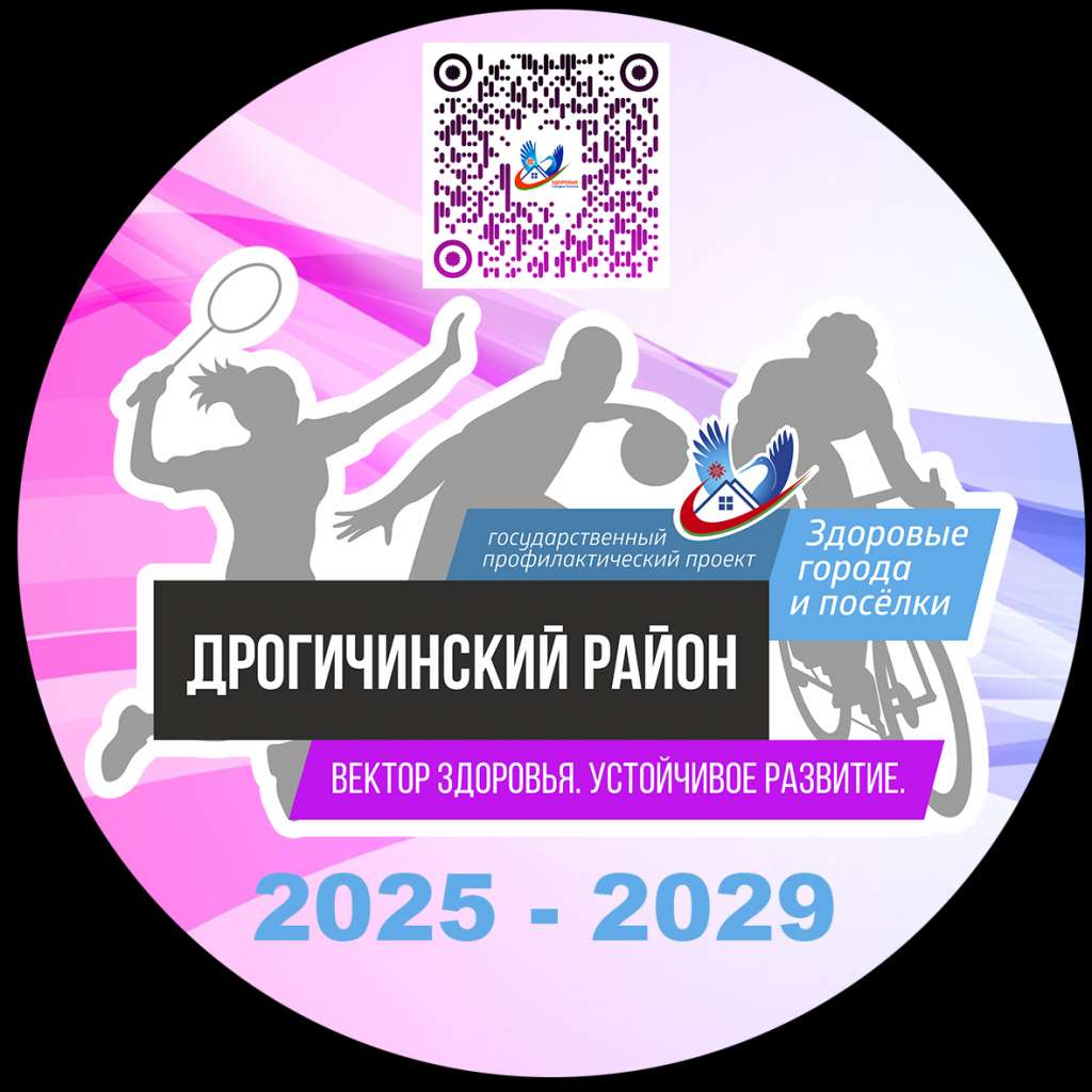 образец на салфетки